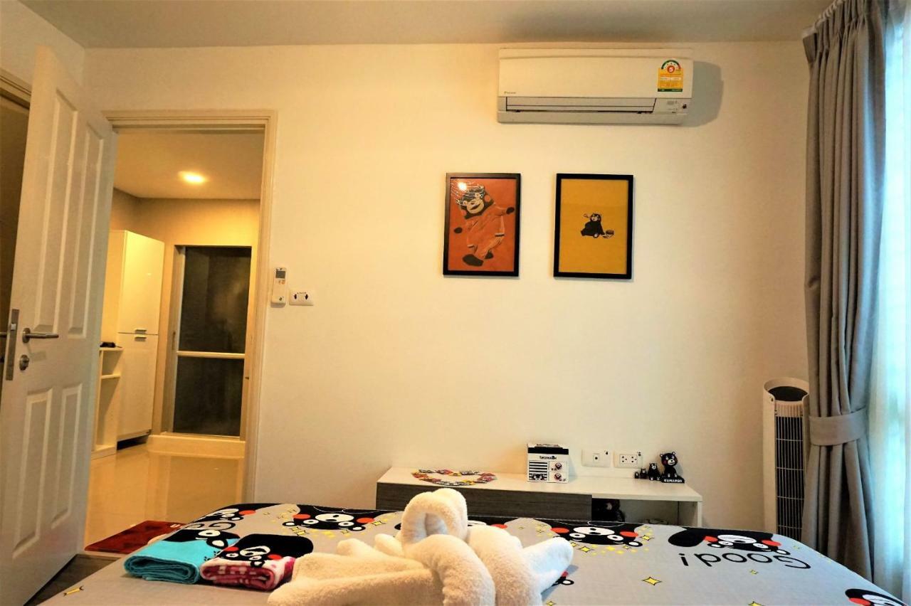 Chiang Mai Old Town Luxury Pool Apartment - Kumamoto Home Εξωτερικό φωτογραφία